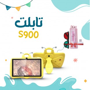 • تابلت S900