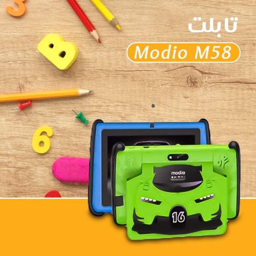 تابلت Modio M58