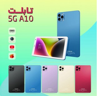 5G A10 تابلت  +  كيبورد بلوتوث